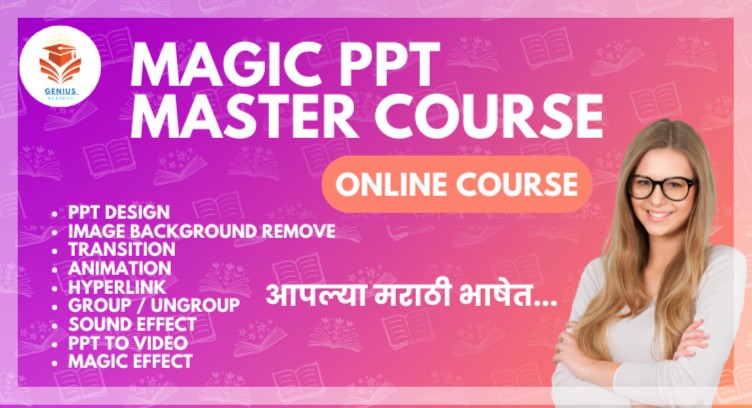 MAGIC PPT MASTER COURSE